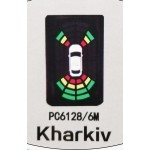Паркувальна система ParkCity Kharkiv 6128-6M